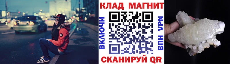 Купить наркотик Лесосибирск ГАШИШ  Cocaine  Меф  Бошки Шишки 