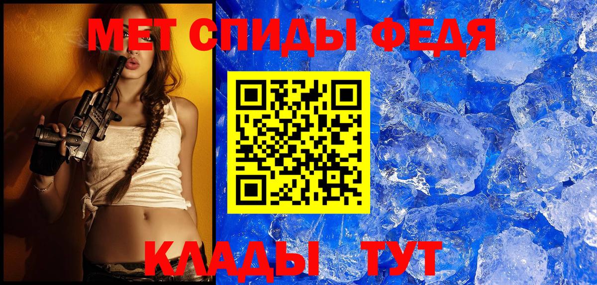 Amphetamine 97% Лесосибирск