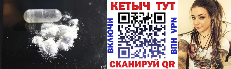 Кетамин ketamine  blacksprut ONION  Лесосибирск 