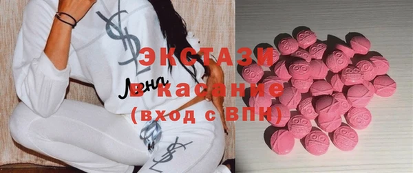 спиды Алексин