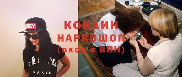 скорость Алексеевка