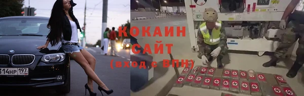 скорость Алексеевка