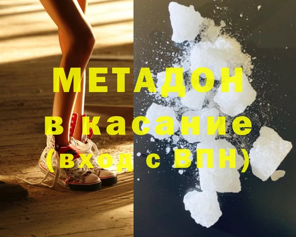 скорость Алексеевка