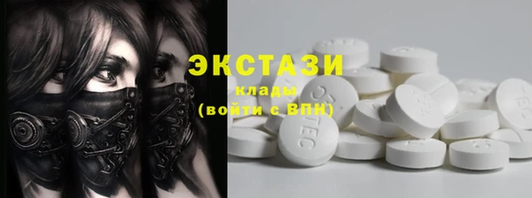 скорость Алексеевка