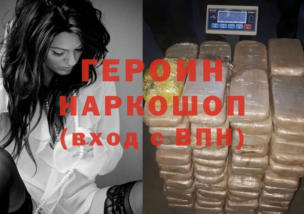 стаф Пролетарск