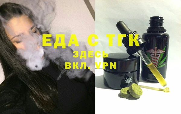 скорость Алексеевка