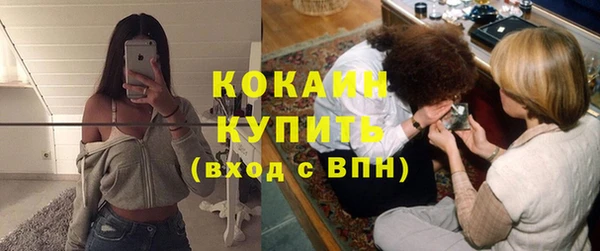 скорость Алексеевка