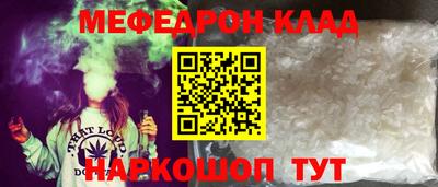 a pvp Конаково