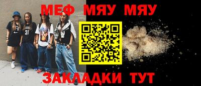 кокаин премиум Коммунар
