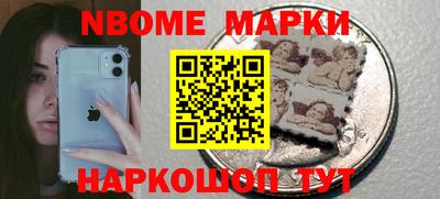 a pvp Конаково