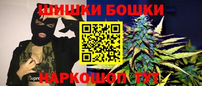 кокаин премиум Коммунар