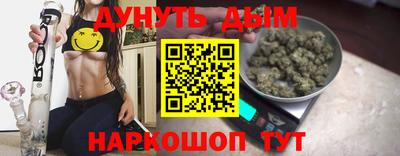 кокаин премиум Коммунар