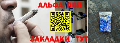 кокаин премиум Коммунар