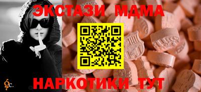 a pvp Конаково
