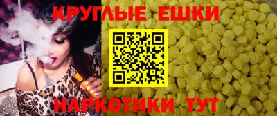 кокаин премиум Коммунар