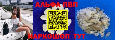 кокаин премиум Коммунар