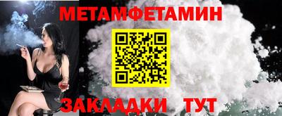 a pvp Конаково