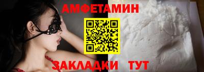 кокаин премиум Коммунар