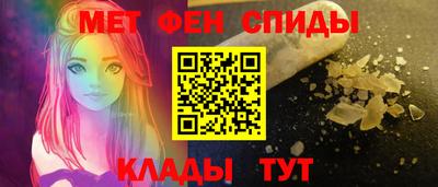 кокаин премиум Коммунар