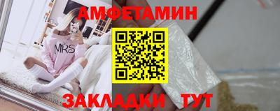 кокаин премиум Коммунар