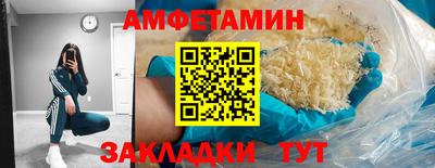 a pvp Конаково