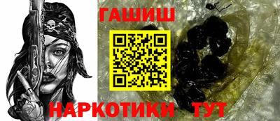 кокаин премиум Коммунар
