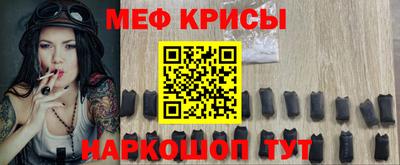 a pvp Конаково