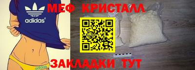 a pvp Конаково