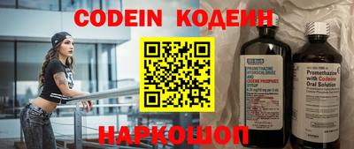 a pvp Конаково