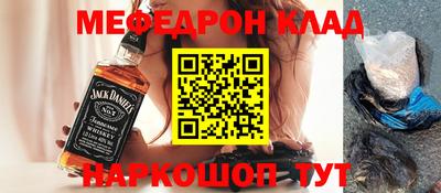 кокаин премиум Коммунар