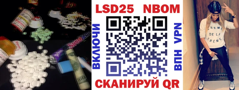 купить наркотики цена  Лесосибирск  Лсд 25 экстази кислота 