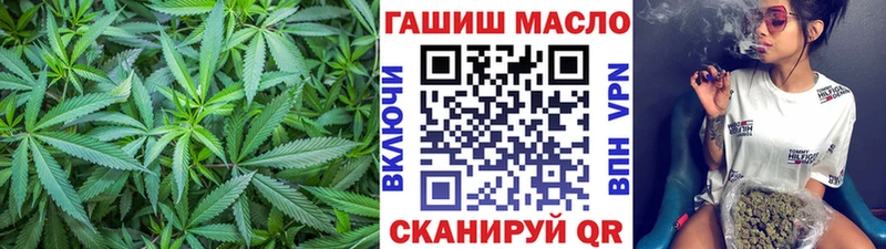 shop как зайти  Лесосибирск  Дистиллят ТГК вейп  наркота  ссылка на мегу tor 