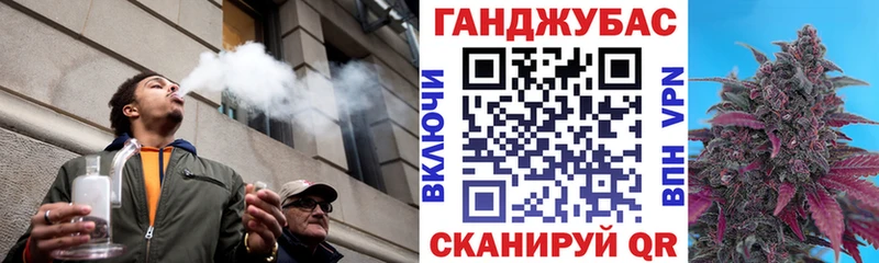 Шишки марихуана Ganja  Лесосибирск 